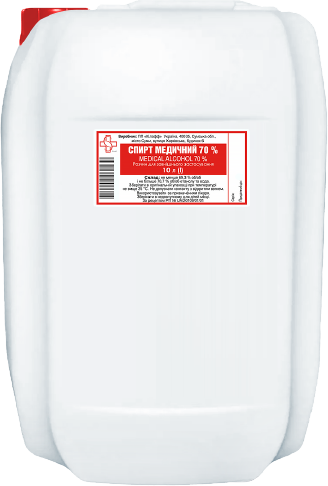 «Спирт медичний» 70% розчин для зовнішнього застосування по 10л